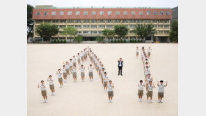 선일이비즈니스고등학교, 서울교육청 공모 2020 인공지능 고등학교 선정