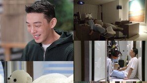 ‘나 혼자 산다’ 유아인 “삶 동력 상실한 느낌”…속마음 고백