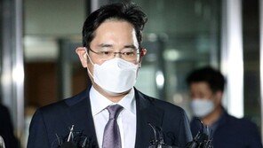 이재용 불기소 권고에…삼성 “긴 터널 지나는 것 같다” 기대감