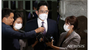 검찰, ‘이재용 불기소’ 의결에 짤막 입장…“종합해 처분”