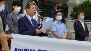 법원, ‘인천대 이사회 결의 효력 정지 가처분 신청’ 기각