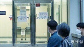 교인 1700명 교회發 17명 확진… 특급호텔-대기업 직원 포함