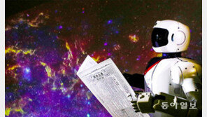 [책의 향기]수천 년 전에도 걱정했다, 로봇이 인간을 넘어설까봐