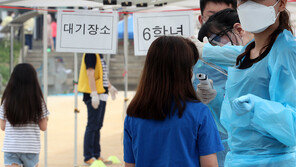 생활방역에도 학교 집단감염 ‘0’…“등교와 별개로 거리두기 강화해야”