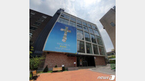 “왕성교회 불똥, 분당까지”…정자동 거주 20대男 코로나19 확진