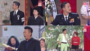‘개그콘서트’ 눈물의 이별…“고맙고 수고했어” 종영 소감
