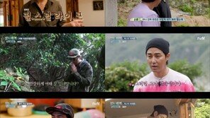 ‘삼시세끼5’ 차승원, 이서진 맞춤 요리 준비…배려왕 등극