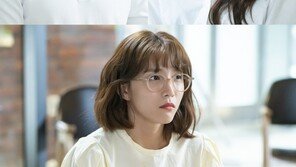 ‘한다다’, 이성경 특별출연…이초이♥이상이 애정 전선 먹구름?