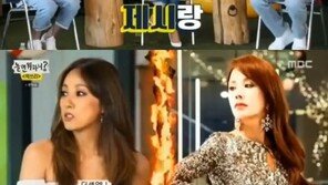 엄정화, 이효리 걸그룹 제안 적극 찬성 “나 준비하면 돼?”