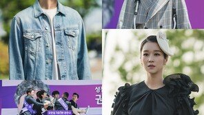 ‘사이코지만 괜찮아’ 곽동연, 환자로 특별출연…기대↑