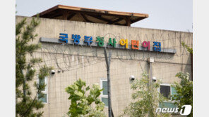 국방부 어린이집 교사 코로나19 확진…“역학조사 진행 중”