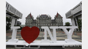 ‘I ♥ NY’ 유명 디자이너 밀턴 글레이저 별세