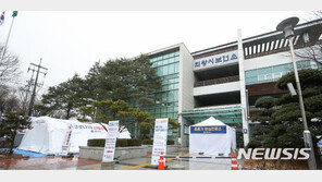 의왕 한 어린이집에서 교사 3명 확진…20, 30, 40대 여성