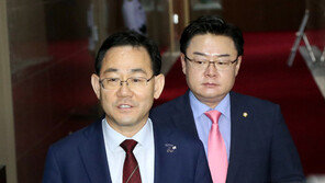 국회 원구성 협상 최후의 날…‘벼랑 끝’ 여야, 접점 만들까