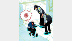 휴일 새벽 번화가에 2000만원 돈가방 두고 잠든 남성