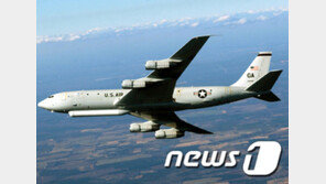 美정찰기, 주말에도 대북감시 비행…지상 움직임 감시