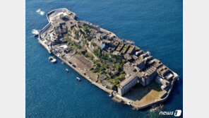 日 산케이의 적반하장 “韓, 군함도 역사 왜곡 그만둬라”