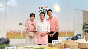 K쇼핑, 지역경제 상생 ‘하진쓰 맛집’ 론칭
