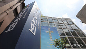 서울 확진자 3명 늘어 1300명 넘어…왕성교회 1명·확진자 접촉 2명