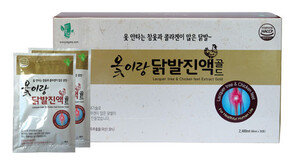 “‘옻이랑 닭발 진액 골드’로 건강관리 하세요”