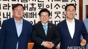 여야 “원구성 상당한 의견 접근”…법사위원장 절충점 찾았나