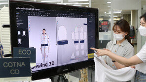 3D로 샘플 의상 만들고… 사이버 모델이 가상 패션쇼