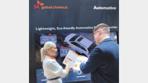 국내 최초 ‘고기능성 폴리머 제조 기술’ 확보