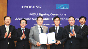 3000억원 투자… 국내 액화수소 생산 공장 설립