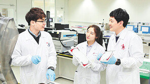 재택근무, 유연 출퇴근제… 디지털 전환 가속화