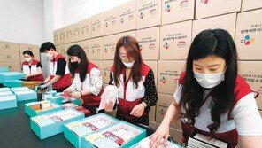 코로나 고통 함께… 긴급 구호로 지역사회 감염 막고 ‘상생’