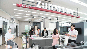 베스트샵에 인테리어 매장 오픈