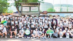 “감사편지 고마워”… 간식 실은 ‘땡큐트럭’ 출동