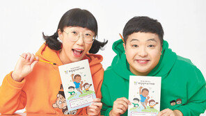 열두살 아프리카 친구에게 ‘희망 편지’ 전해요