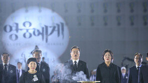 [단독]6·25 추념식 때 연주한 애국가 도입부, 北애국가와 유사 논란