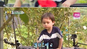 ‘슈돌’ 잼잼이 “아빠보다 하오가 더 좋아”…깁스 한 벤틀리 간호에 나선 윌리엄