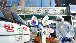 교인 9000명 대형교회까지… 안양-수원 종교시설 집단감염 확산