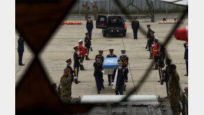 국내서 발굴된 유엔군 6·25전사자 유해 6구 송환