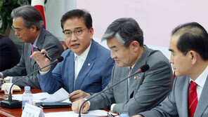 통합당 외교안보특위 회의