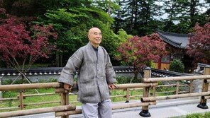 “코로나로 문명 전환… 이젠 휴대전화 포함 오장칠부 시대”