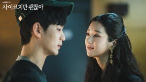 ‘신데렐라 스토리’ 안 통한다?…영화·드라마 속 다양해지는 여성 서사