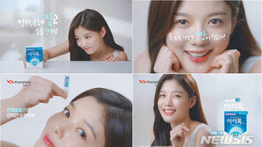 국내 유통 모든 ‘인공눈물’ 안전…무균시험 적합