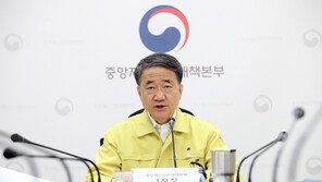 박능후 “민간기업 여름휴가 9월까지 확대…점심시간 2부제”