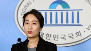 김수민 전 의원, 통합당 홍보본부장으로…20대 국회 최연소 의원