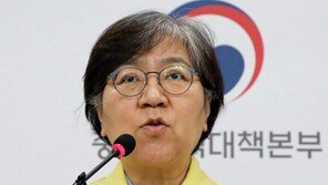 신규 확진 42명 추가…“수원 중앙침례교회서도 집단감염”