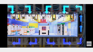 레고 블록으로 반도체 공장 만든 삼성…“클린룸의 비밀”