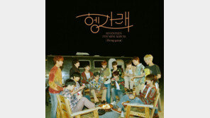세븐틴 ‘헹가래’ 초동 109만 돌파…밀리언 셀러 등극