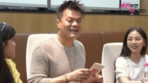 원더걸스X 박진영 역사적 상봉…신민철 등장 묘한 분위기