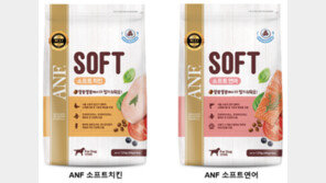 ANF, 반 습식 펫 푸드 ‘ANF 소프트’ 출시…워터타이트 공법으로 제조