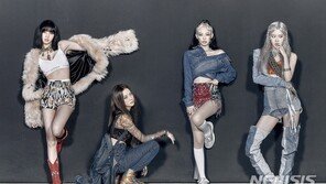 블랙핑크 ‘하우 유 라이크 댓’, 방탄소년단 기록도 깼다