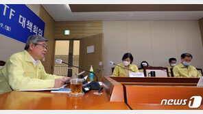 ‘지연 속출’ 특고·프리랜서 지원금 집중처리 “한달내 지급”